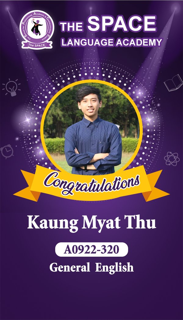 Kaung Myat Thu (2)